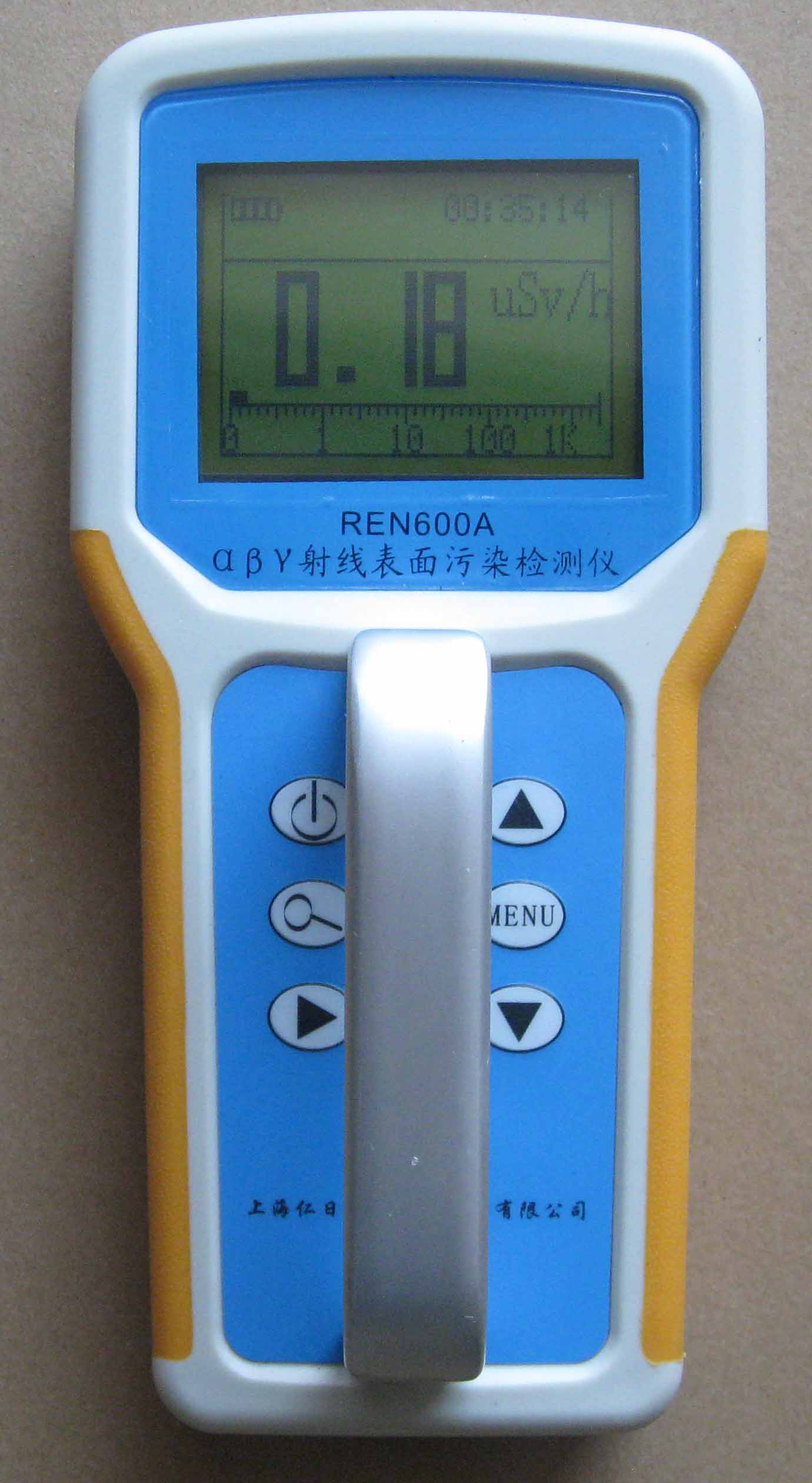 REN600Aͦ侀Ⱦzy(c)x